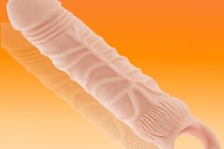 Насадка для увеличения члена